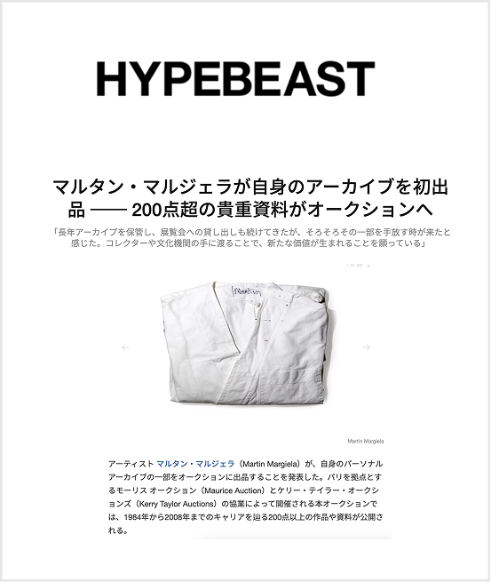 Hypebeast Japan coverage